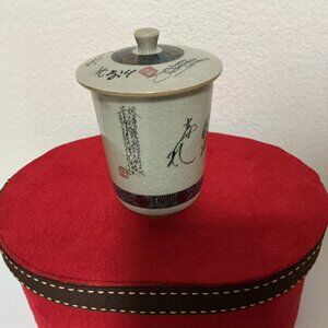 TEACUP VTG w/ LID Kutani Ware - 3-inch tall/MADE IN JAPAN - Preowned